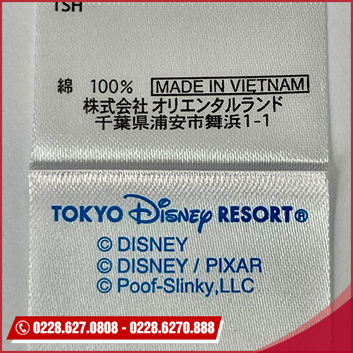 Nhãn In Satin<br>缎带印刷标签